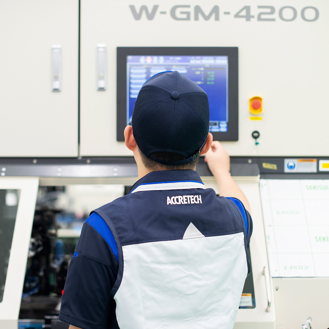 仕事・働く環境を知る