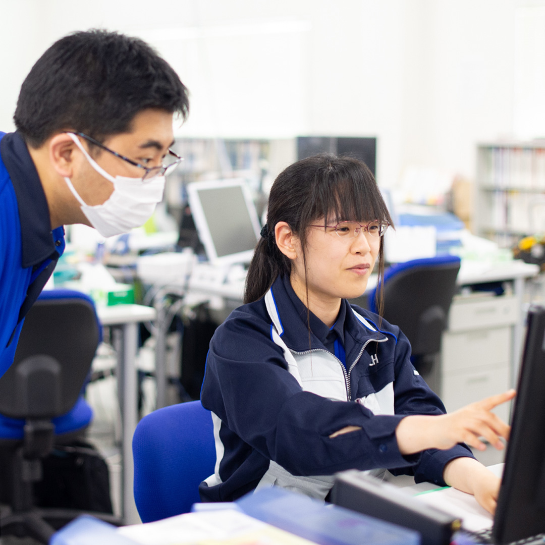 大切にしていること