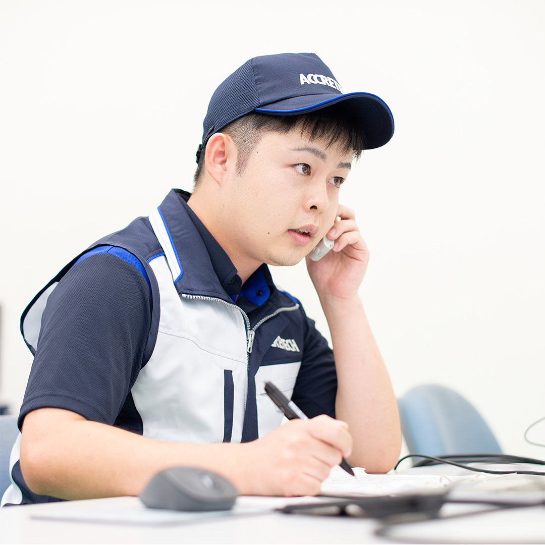 仕事内容について