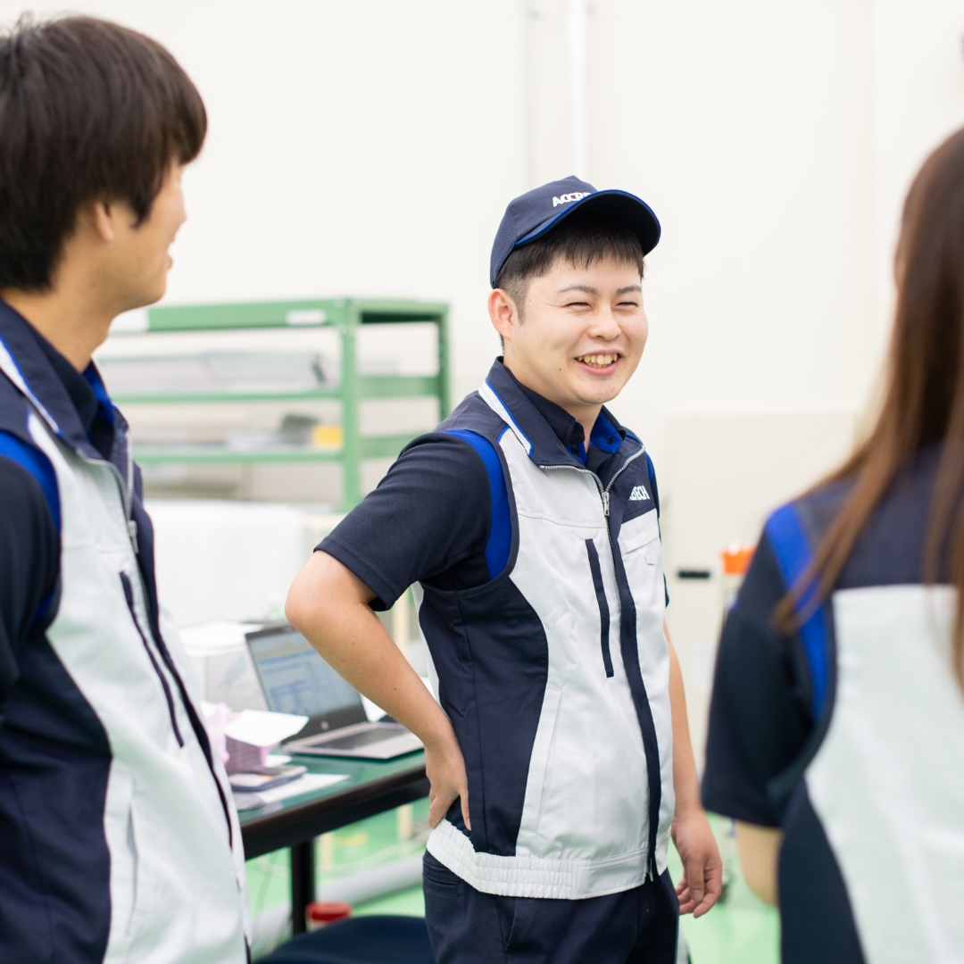 大切にしていること