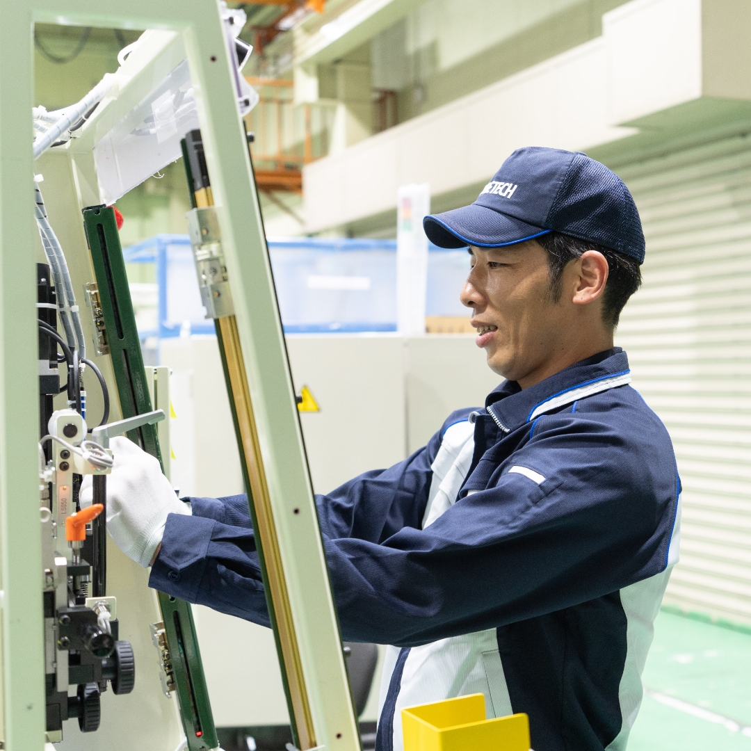 仕事のやりがい