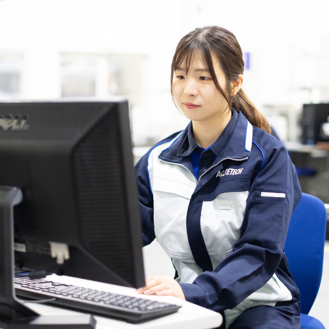 仕事のやりがい