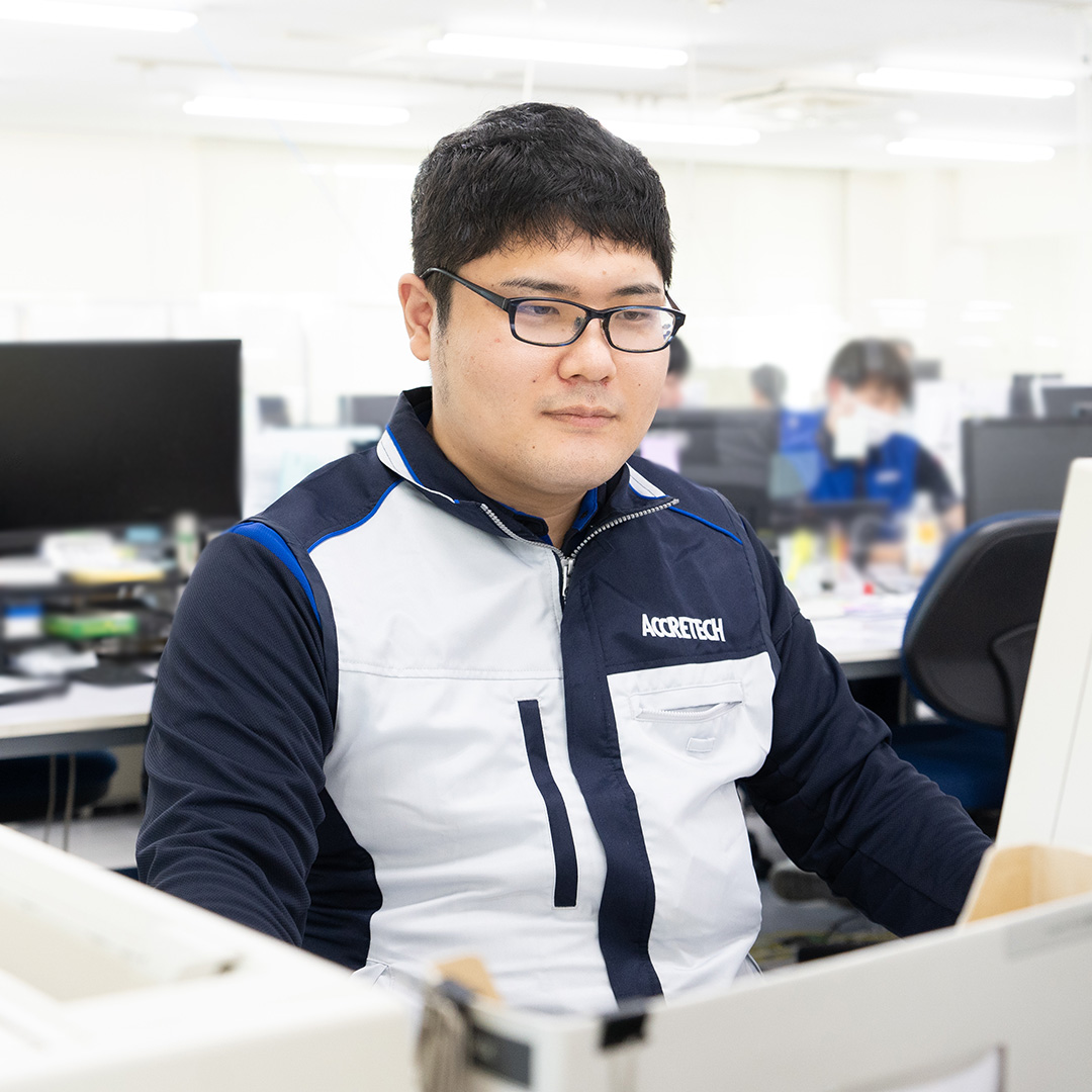 仕事内容について